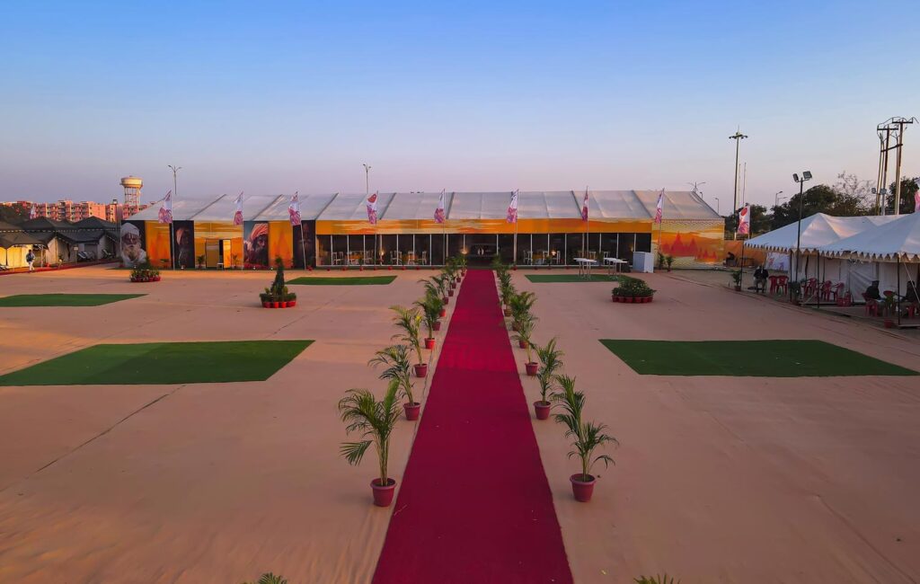 UP Investment Summit, Lucknow, Uttar Pradesh – 2023